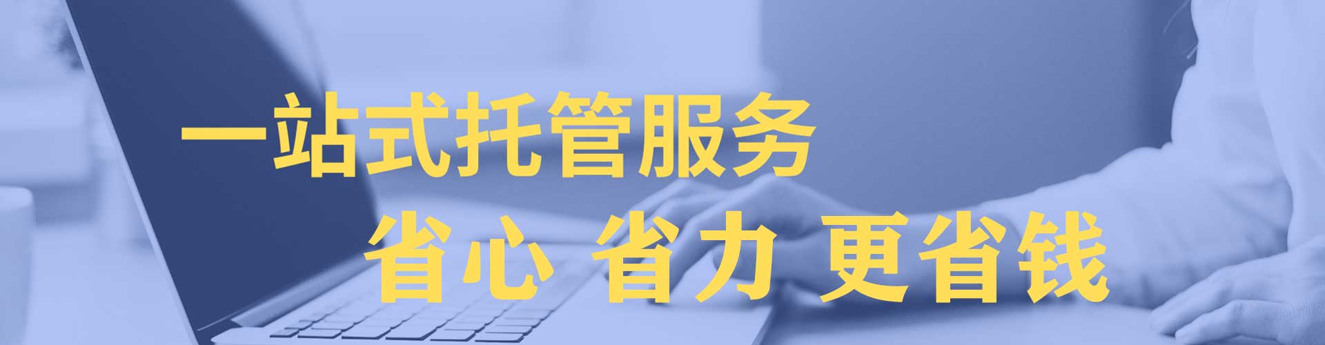 南岔知乎信息流