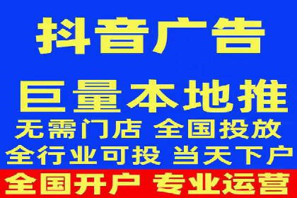 sem竞价代运营策略：如何实现ROI最大化